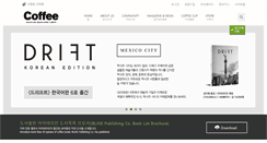 Desktop Screenshot of coffeero.com